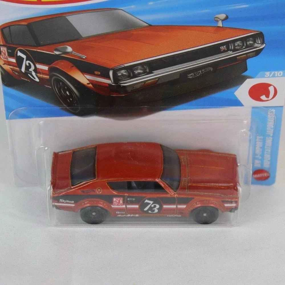 Hot Wheels Burnt Orange Nissan Skyline 2000 GT-R Toy Car - NEW